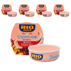 리오마레 인살라티씨메 멕시칸 샐러드 참치, 160g, 5개