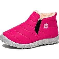 KIZTREE 兒童防寒冬季運動鞋靴 DZ-441