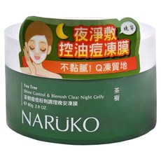 NARUKO 牛爾 台灣公司貨 茶樹痘痘粉刺調理晚安凍膜, 80g, 1罐