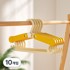 SENSEIDDA 可調節尺寸兒童衣架, 10個, 02 黃色
