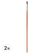 Herend 扁刷 FCH-9200, 1號, 2個