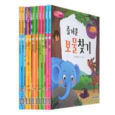 茁壯成長正直品格原創童話套書 10冊, 世界最佳