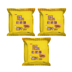 維力 什麼丸意兒 乾脆麵 雞汁風味 3入, 105g, 3袋