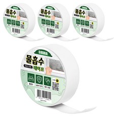 Skora 吸水防黴膠帶 5cm*5m, 4個