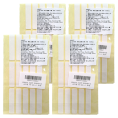 DADA 高黏度方形雙面膠帶，10x50mm 30入, 透明, 4包