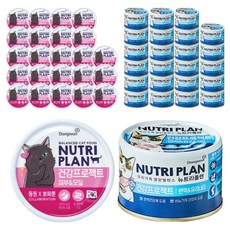 동원뉴트리플랜 고양이 뽀짜툰 건강 프로젝트 면역&유리너리 160g 24p + 피부&모질 160g 24p, 가다랑어, 1세트