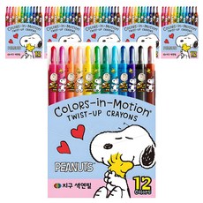 GLOBE CHEMICAL 花生色鉛筆, 12色, 6套