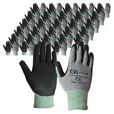 GUARDMAN 混色塗層手套, 灰色, 30組