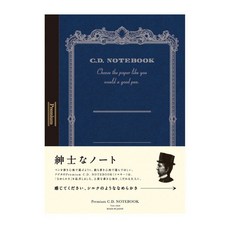 PLUS 普樂士 紳士筆記本 A4 橫線, 藍色, 1本
