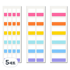 아이엔피 비비드 인덱스 접착 메모 스티커 소 + 중 + 대, 5세트