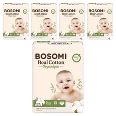보솜이 리얼코튼 오가니크 팬티형 기저귀 남여공용, 특대형(XL), 65매