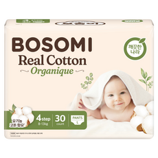 보솜이 리얼코튼 오가니크 팬티형 기저귀 남여공용, 4단계, 30매