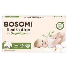 兒童用棉質黏貼褲型尿布, 對於新生兒(NB), 46張