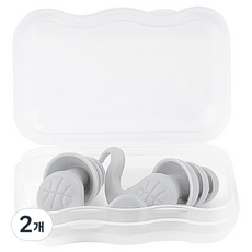 Alice Home 矽膠隔音游泳防水耳塞 灰色, 2個, 2入