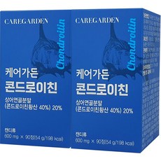 軟骨素補充錠, 90顆, 2盒