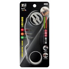 樂司廚品 三段式磨刀器, 19 x 6 x 4.5cm, 1個