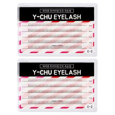 y-chu 高級單株下睫毛 5mm C-2-3, 黑色, 400個