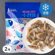 사랑해어 국내산 새우 구이용 찜용 (냉동), 500g, 2개