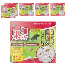 奧除 果蠅誘殺 特殊鋁製餌盒 適用6-8坪 餌劑5入裝 可分次使用, 50ml, 6盒