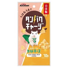 mini Animan 倉鼠/松鼠零食 角切起司塊, 70g, 1包