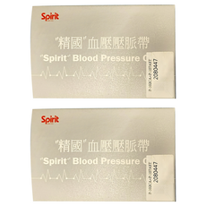 Spirit 精國 血壓壓脈帶 護士型, P-102CA + P-107AST, 2組