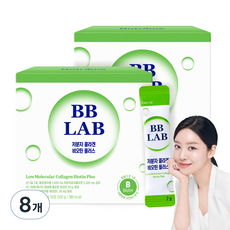 BB LAB 科研 低分子膠原蛋白生物素Plus, 50冊, 8個