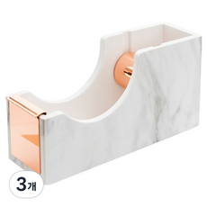 라몽 래쉬몬스터 이지-컷 대리석 커터기, 로즈골드, 3개