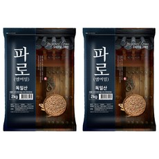 오리지널 그레인 파로 엠머 밀, 2kg, 2개
