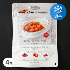 베키아에누보 커리 비프빈달루 (냉동), 300g, 4개