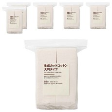MUJI 無印良品 台灣公司貨 原色化妝棉 大片 90 x 70mm, 88張, 6個