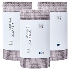 Daily Water 拋棄式菜瓜布, 80張, 3捲, 灰色