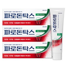 파로돈탁스 데일리 후로라이드 잇몸 치약, 100g, 3개