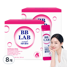 비비랩 저분자 콜라겐, 100g, 8개