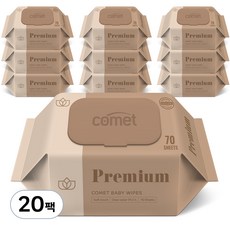 코멧 프리미엄 아기물티슈 도톰한 엠보싱 캡형 더마테스트 인증, 75g, 70개입, 20개