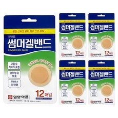 일양약품 썸머겔밴드 원형 투명살색, 12개입, 5개