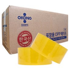 OKONG Gokubond 輕型包裝盒膠帶 50m x 48mm, 50件