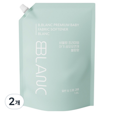 BBLANC 嬰幼兒衣物柔軟精 純淨白香 補充包, 2個, 1.6L