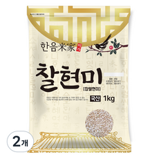 한음미가 찰현미 찹쌀현미, 1kg, 2개