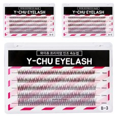 y-chu 頂級單簇局部假睫毛 10mm B-3-4, 黑色, 600個