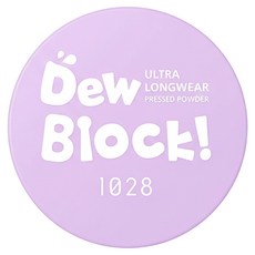 1028 Dew Block 超保濕蜜粉餅 5g, 嫩紫, 打造水潤透亮妝感, 1盒
