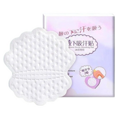 Manoha 腋下汗墊 吸汗墊 白色 20入, 1個