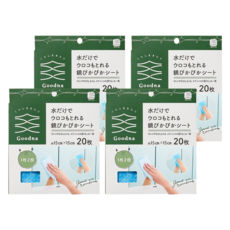 R-house 家事雜舖 鏡面去汙兩用清潔巾, 4個, 20個裝