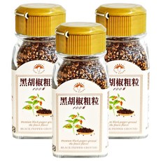 新光洋菜 黑胡椒粗粒 全素 馬來西亞產, 35g, 3瓶