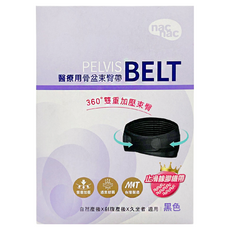nac nac 醫療用骨盆束臀帶 L 黑色, 1個