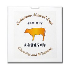 多效合1牛乳潔面皂, 1個