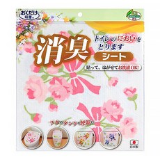 SANKO Okudake Kyuchaku 馬桶除臭貼 Set, 綠茶兒茶素消臭加工，貼上即可，可水洗, 1包, 30g