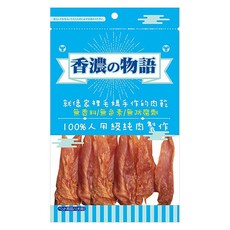 香濃物語 全系列肉乾狗零食, 香烤雞柳片, 100g, 1包