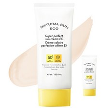 THE FACE SHOP 菲詩小舖 動感防曬霜EX SPF50+ PA++++, 45ml, 2個