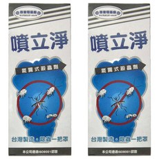 中西化學工業 噴立淨 氣霧式殺蟲劑 台灣製造, 42.5g, 2盒