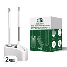 Ollic Easy Clean 壁掛式馬桶刷 + 清潔刷組, 白色, 2套